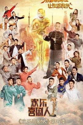 啦啦啦德玛西亚歌曲