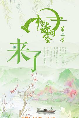 黑暗的心