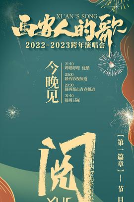 止杀