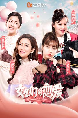 萧正楠