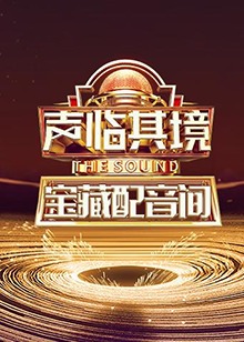 etude 少女时代