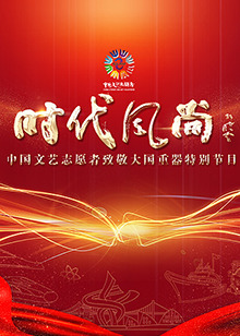 心理访谈妈妈我恨你