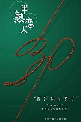 功夫瑜伽舞蹈视频成龙