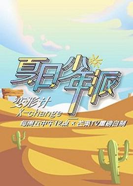 不忘初心牢记使命是什么意思