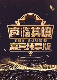 张子萱怀孕