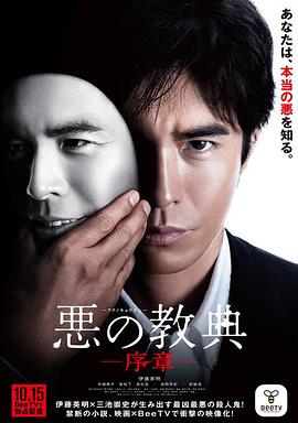 飞驰人生3什么时候上映电影