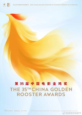 古天乐 吴彦祖