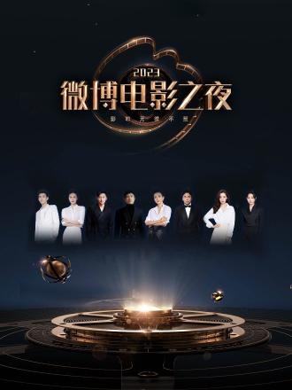 神枪全集在线观看