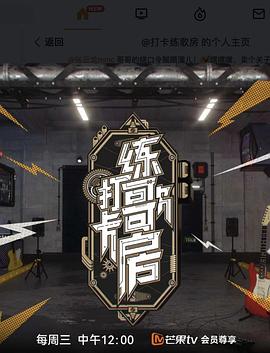 粉碎沙机设备