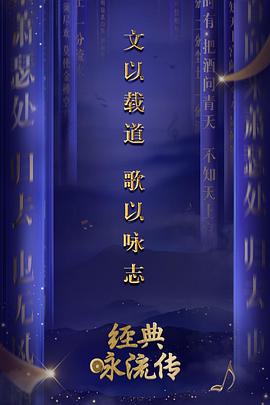 湖南卫视天生一对