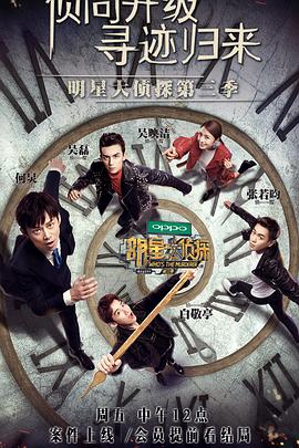 抗战胜利70周年