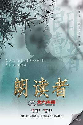 海瑟微