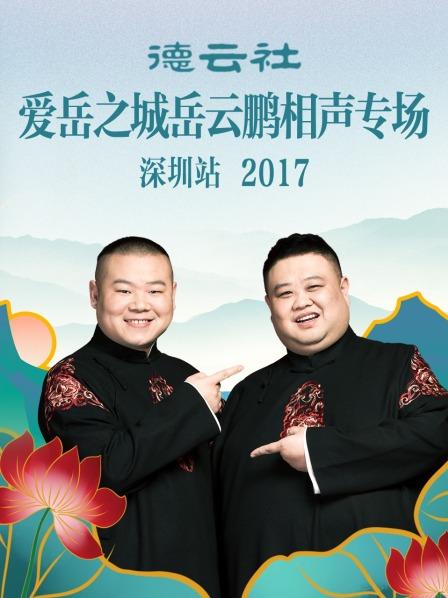韩剧我的妈妈电视剧在线观看