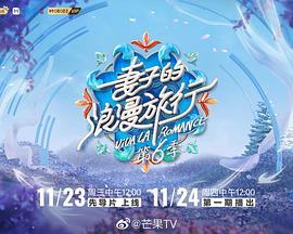 被压在洗手台从后面用力