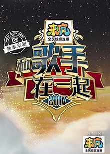 美丽姑娘原唱