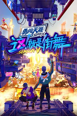 新疆现绚丽极光
