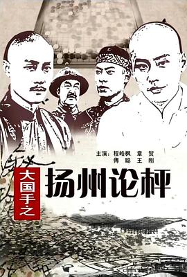lol豹女视频