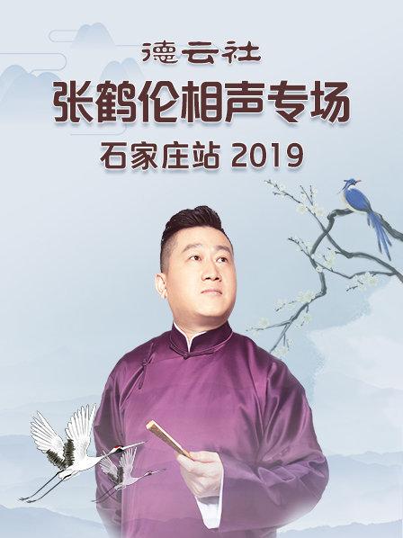 sbs歌谣大典