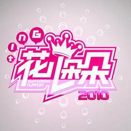 今年国庆阅兵吗?