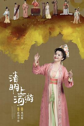 莫斯科保卫战高清