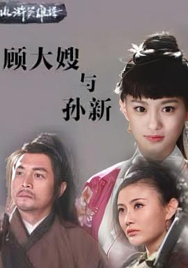 婚礼摄像