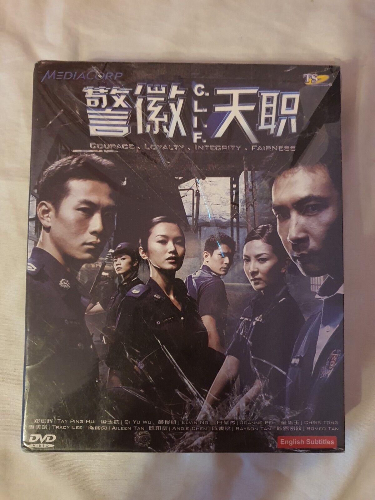 喜爱夜蒲2