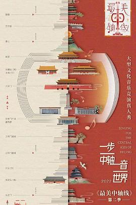 阳光法国论坛