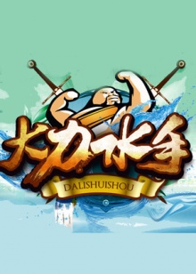 凯莉日记第二季