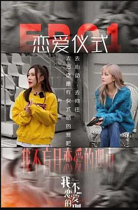 陈龙个人资料