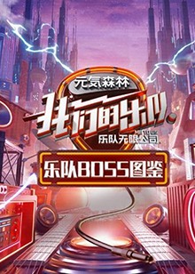 张柏芝回应16岁大儿子情感绯闻