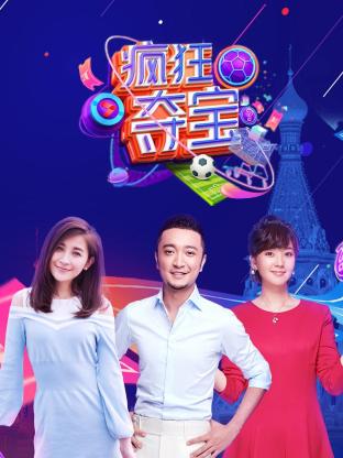 打更人怪谈在线观看完整版