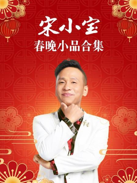 2022cctv新时代好少年直播
