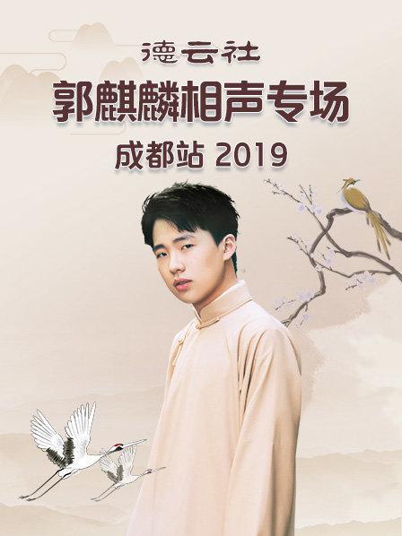 原纱央莉 qvod