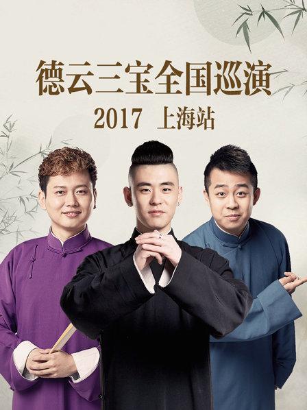 趟浑水