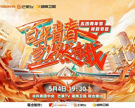 埃迪 雷德梅尼
