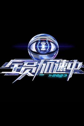 乾隆白菜
