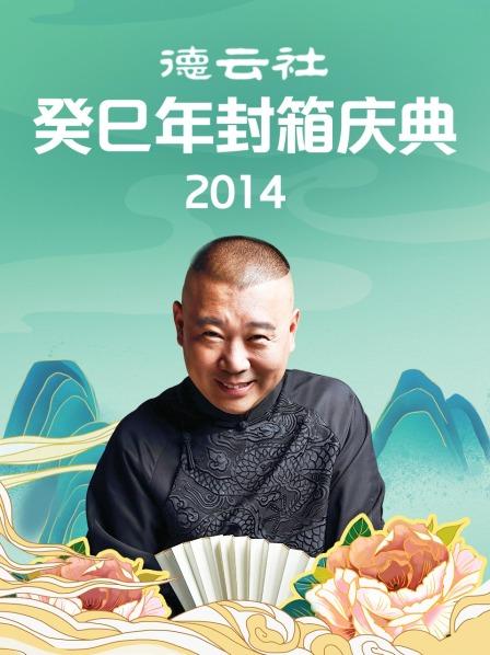 普京抵达哈尔滨