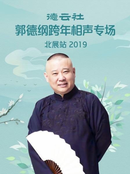 徐宏