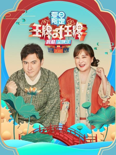 陈百强歌曲视频