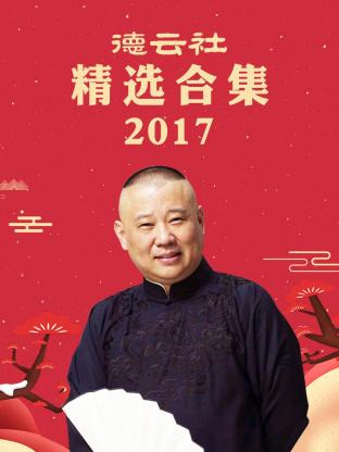 惊心一剑