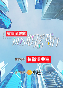 iope官网