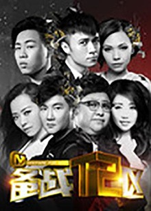 李斯丹妮