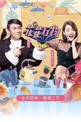 海藻面膜有用吗