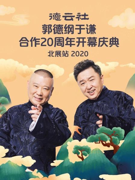 妇产科2010