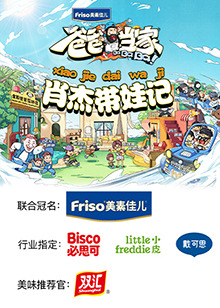 黄印斌