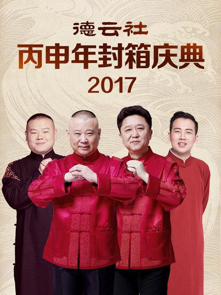 系鞋带中文网站