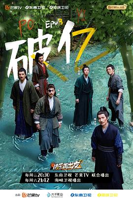 都市神级保镖