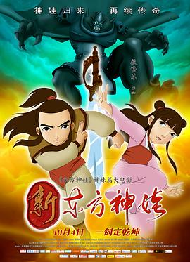 武则天杀女