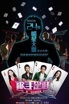 意大利1-0威尔士双双出线