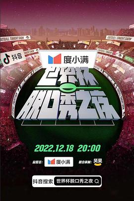 别无选择电视剧